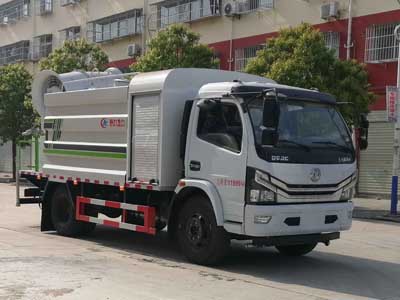 程力威牌CLW5120TDYE6多功能抑塵車