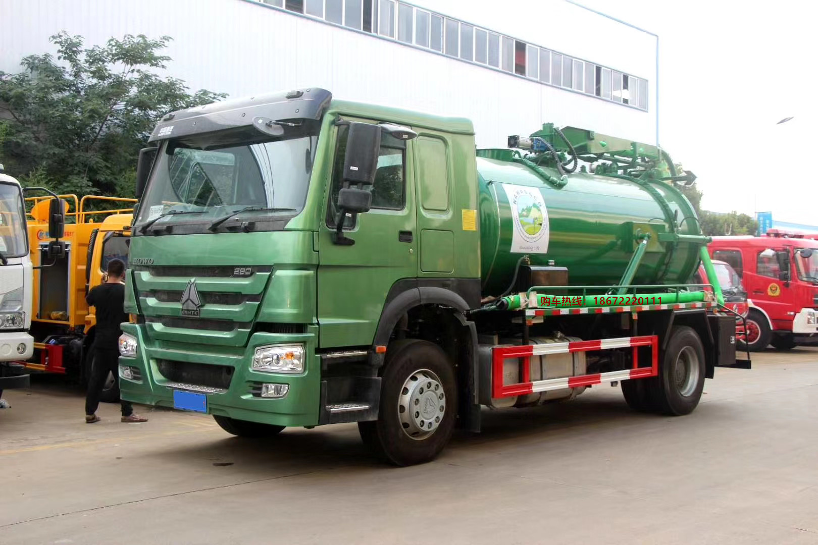 重汽豪沃吸污車(chē)出口車(chē)德國(guó)曼技術(shù)