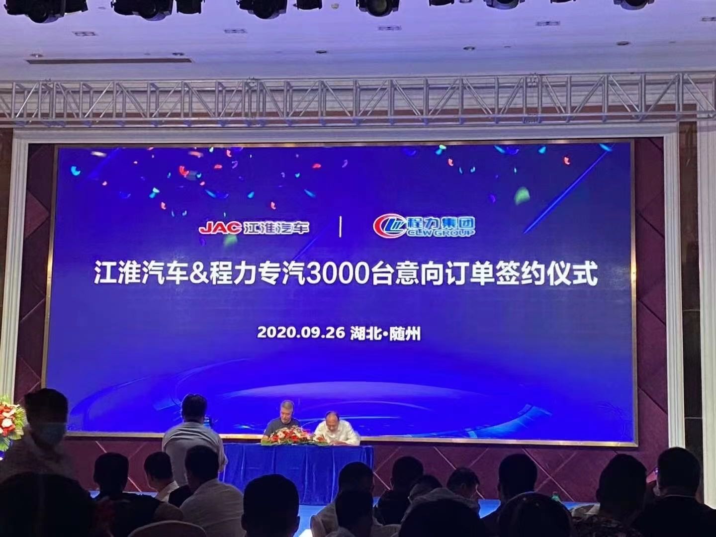 微信图片_20200927103428.jpg