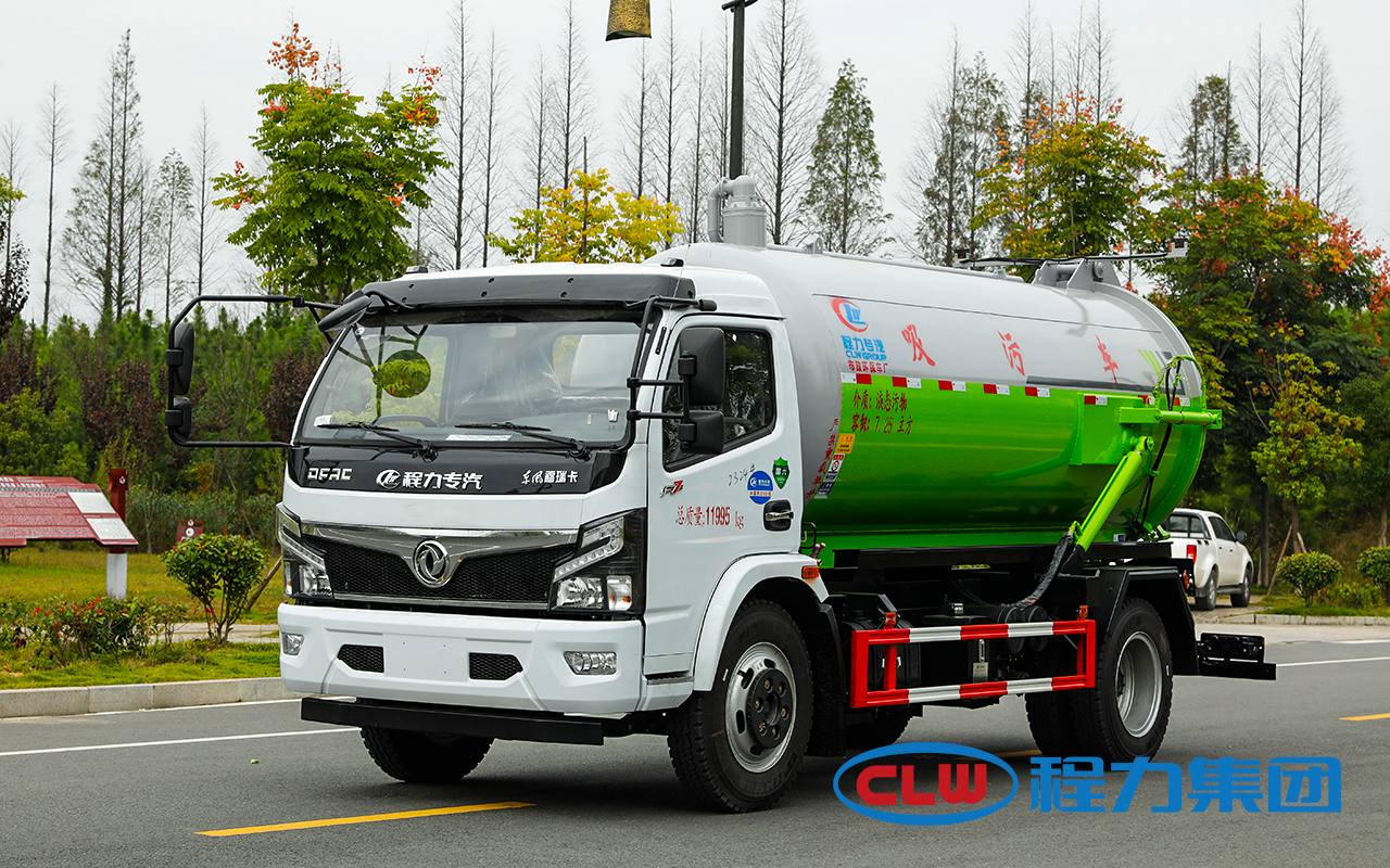 國(guó)六東風(fēng)福瑞卡8方吸污車(chē)