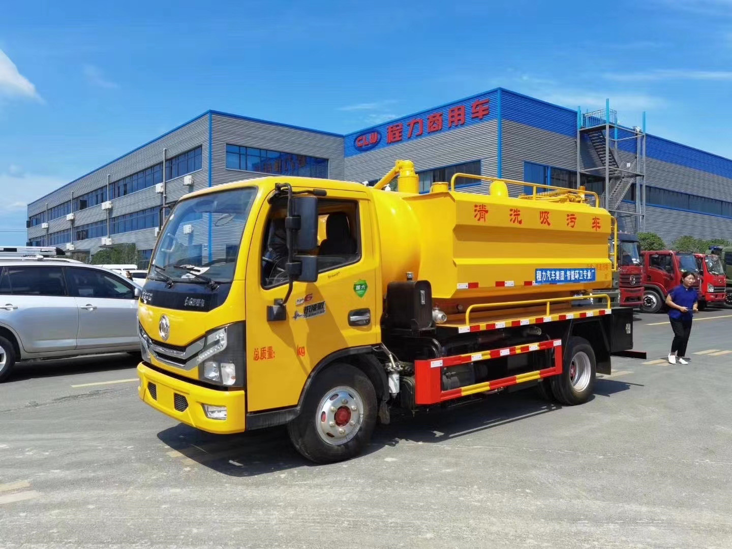 國六東風(fēng)清洗吸污車有哪些特點(diǎn)