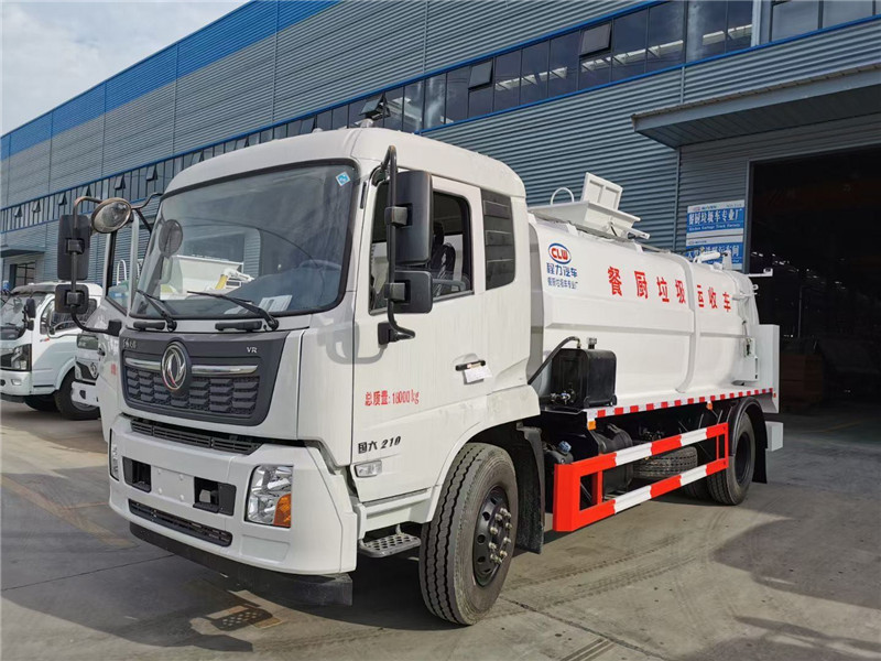 國六東風(fēng)天錦10方餐廚垃圾車車型設(shè)計(jì)亮點(diǎn)