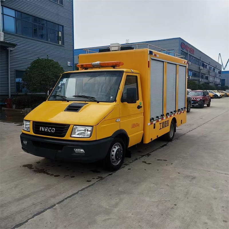 依維柯工程搶險(xiǎn)車(chē)