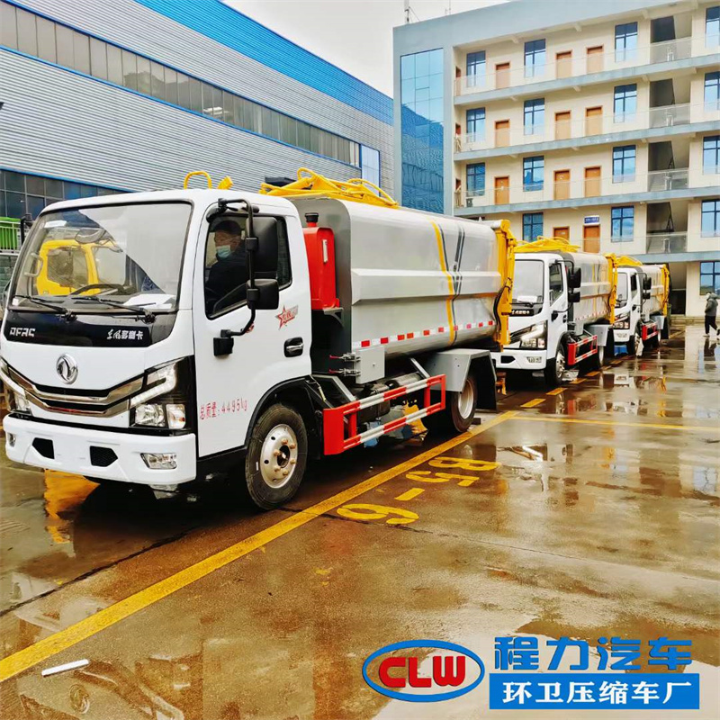 蓝牌东风多利卡7方侧装压缩垃圾车