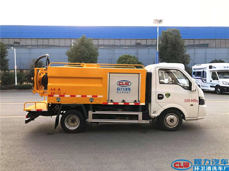 藍(lán)牌程力地下室高壓清洗車(chē)
