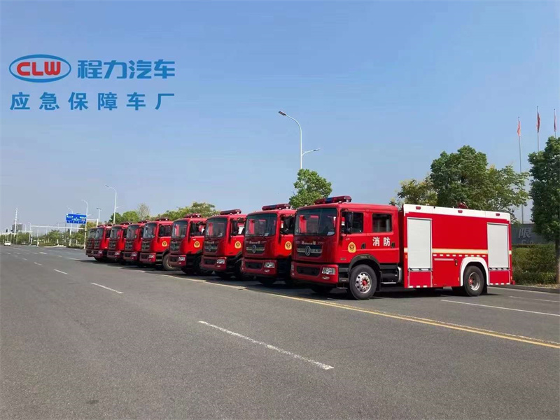 程力國六水罐消防車發(fā)往政府應急管理部門