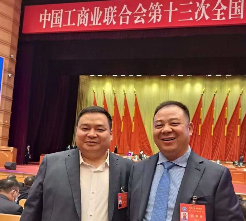程力集團(tuán)總經(jīng)理程阿羅參加全國工商聯(lián)會(huì)第十三次全國代表大會(huì)